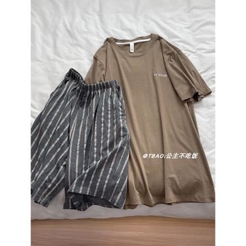莫代爾睡衣男士款夏季短袖2026純棉可外穿條紋短褲大碼家居服套裝