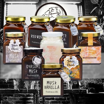 日本品牌John's Blend~芳香膏(135g) 款式可選