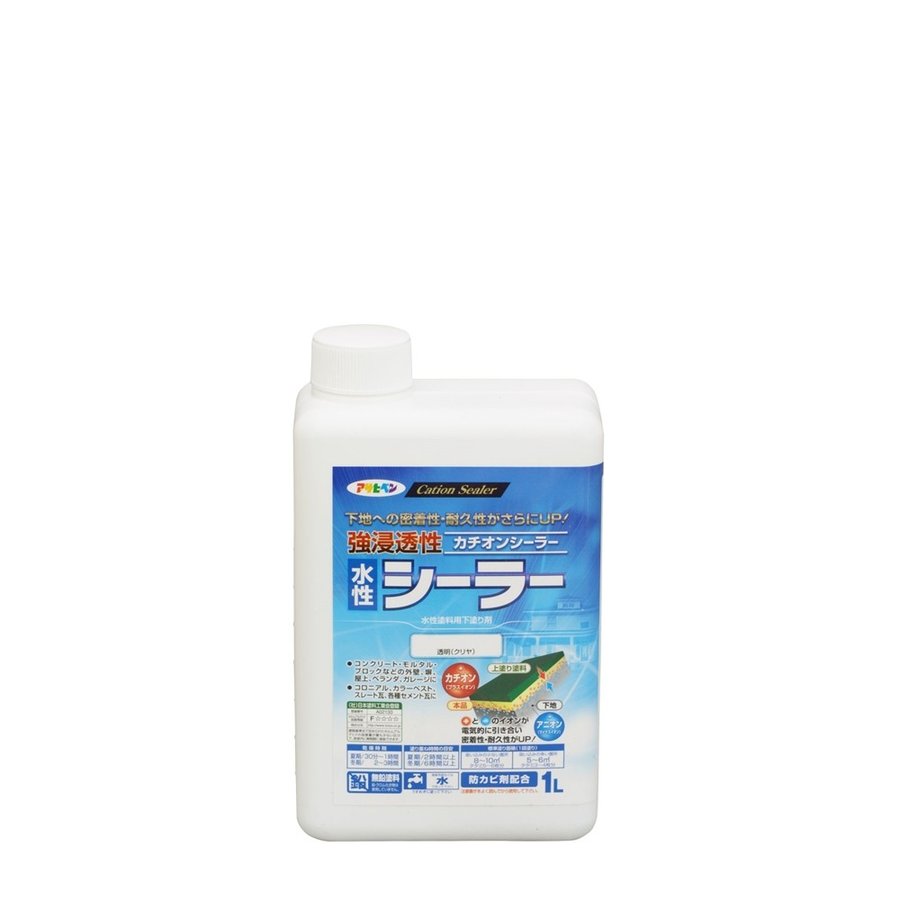 アサヒペン 強浸透性水性シーラー 3L 透明(クリヤ) プライマー 塗料