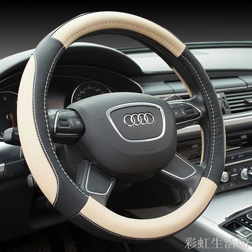 汽車方向盤套四季通用D型夏季防滑吸汗超薄碳纖維紋把套男士女款