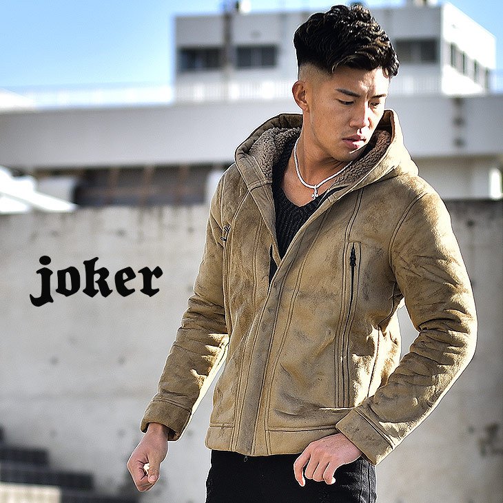 ライダースジャケット フェイクムートンジャケット コート メンズ レザージャケット 裏ボア コートアウター スエード ブルゾン ボア ファー メンズ 裏起毛 厚手 防寒着 冬アウター Xl スエードボアライダースジャケット Historyrising Net