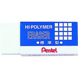 【飛龍】 Pentel 標準型橡皮擦 ZEH-10 橡皮 橡擦 橡皮擦