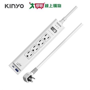 KINYO 1開4插 PD+QC延長線 GIPDB-3146【愛買】