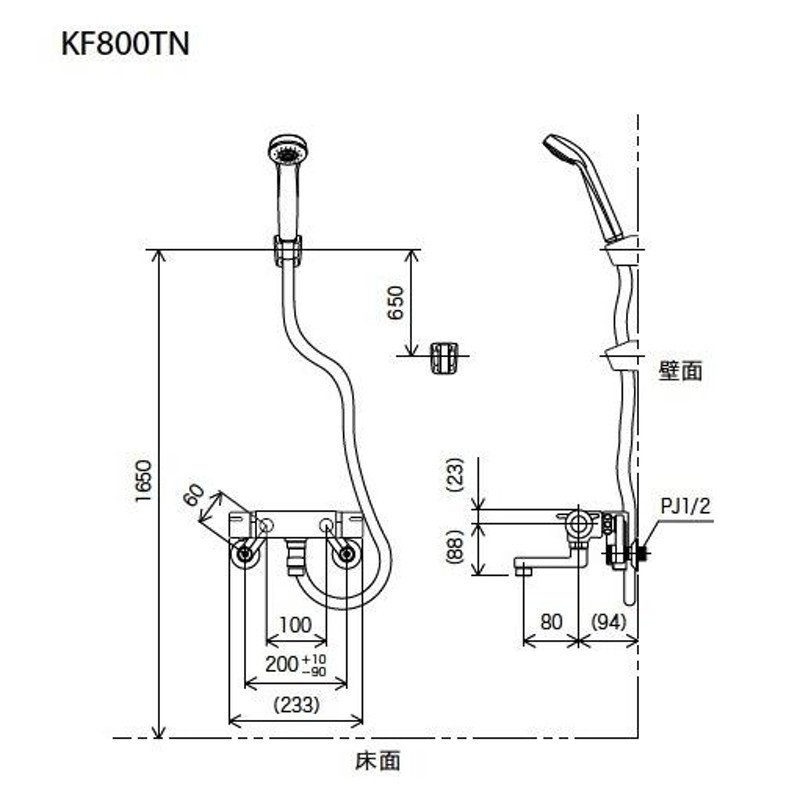 KVK サーモスタット式シャワー混合水栓 KF800TN LINEショッピング