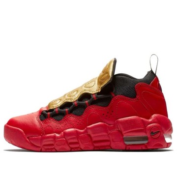 (GS) Nike Air More Money 'University Red'