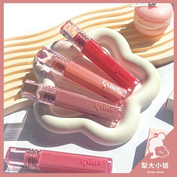 【梨大小姐】韓國 ETUDE 水光唇釉 膜幻濾鏡水光唇釉 Glow Fixing Tint 唇釉  光澤 水光 口紅
