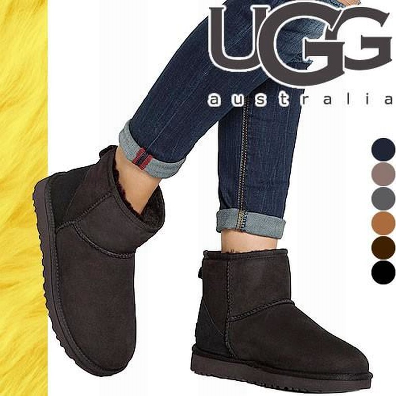 アグブーツ UGG アグ オーストラリア ムートン ブーツ クラシックミニ