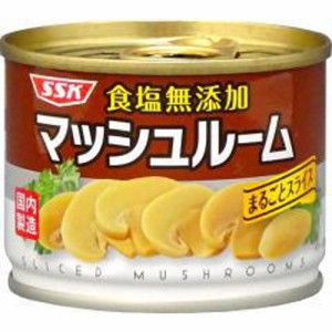 ＳＳＫ 食塩無添加マッシュルームスライス １２５ｇ ×6