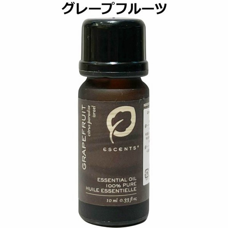 精油 グレープフルーツ 10ml エッセンシャルオイル 柑橘 スッキリ シトラス ESCENTS エッセンス 通販 LINEポイント最大0.5%GET | LINEショッピング 精油 グレープフルーツ 10ml エッセンシャルオイル 柑橘 スッキリ シトラス ESCENTS エッセンス 通販 LINEポイント最大0.5%GET | LINEショッピング