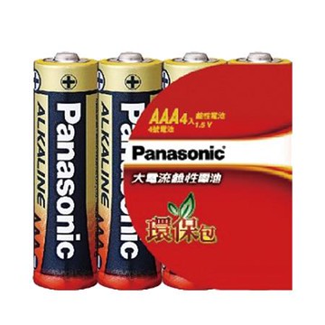 國際牌Panasonic大電流4號鹼性電池+30%電力AAA/4顆/LR03TTS/4S-R/組