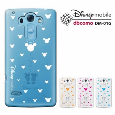 DM-01G ケース/DM-01G カバー/DM01G ケース/DM01G カバー/Disney