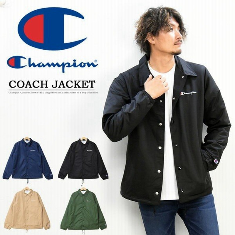 Champion チャンピオン アクションスタイル コーチジャケット ボアライナー メンズ レディース ユニセックス アメカジ 送料無料 アウター C3 L610 通販 Lineポイント最大0 5 Get Lineショッピング