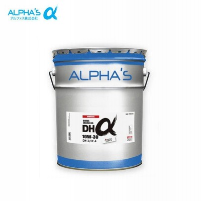 Alphas アルファス Fda ディーゼルエンジンオイル 10w 30 lペール缶 ハイエースバン Kdh5v 18 1 19 8 4wd M T 2kd Ftv ターボ 2 5l 通販 Lineポイント最大get Lineショッピング