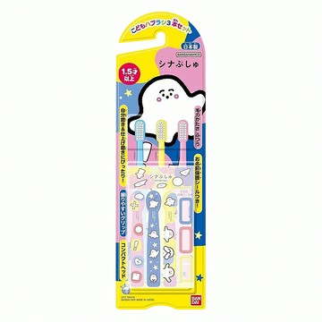 BANDAI Shinapushu 兒童牙刷 適用年齡1.5歲以上 附握把卡通貼紙3張和名字保護貼紙3張 日本產  藍色 + 黃色 + 粉色  3支  1組