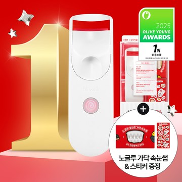 ★AWARDS★ [Yupgi Tteokbokki] Fillimilli Heating Eyelash Curler Wide-fit 24R (USB type) Set (+No glue Lashes, Sticker)