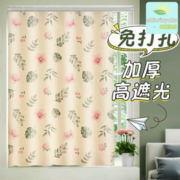 【免打孔伸縮】遮光窗簾 遮陽簾 隔熱簾 防曬簾 簡易窗簾 伸縮杆安裝 衛生間陽臺飄窗通用 遮光隔熱防曬