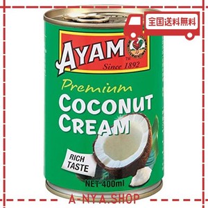 AYAM(アヤム) ココナッツクリーム プレミアム 400ML (添加物不使用 中鎖脂肪酸 19.2% ハラル認証取得)