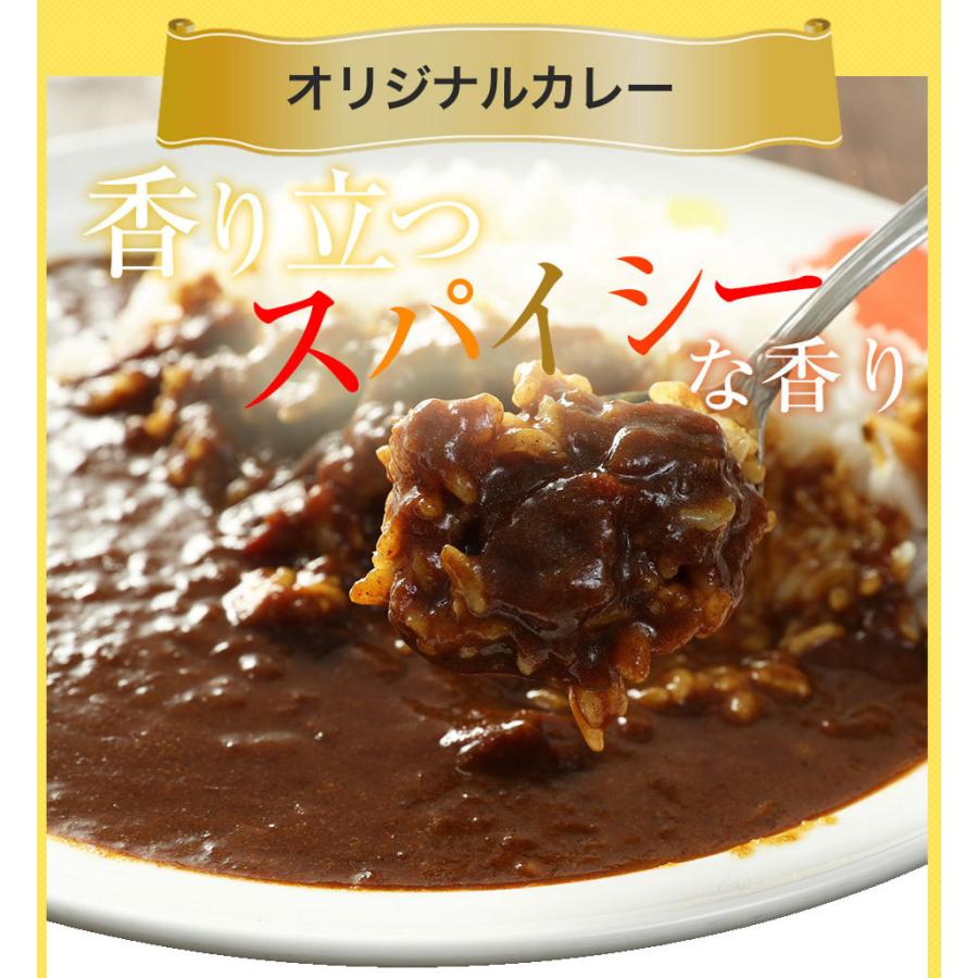 (メーカー希望小売価格14250円→5970円)牛丼 牛丼の具 ＜松屋＞カレーギュウ30個 〜プレミアム仕様〜 牛めしの具×15 オリジナルカレー×15） 牛丼 冷凍食品