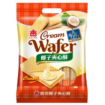 義美 椰子夾心酥經濟包-400G