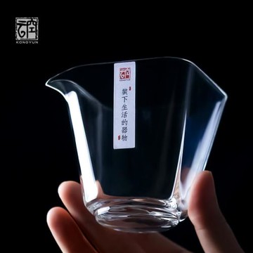 空云 四合玻璃手工公道杯180容量耐熱功夫分茶杯四方高檔茶漏套裝