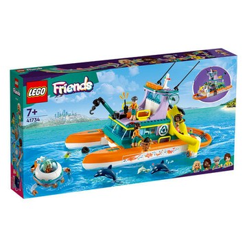 ||高雄 宅媽|樂高 積木|| LEGO“41734 海上救援船“