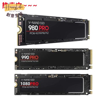 固態硬盤 MVME4.0協議M.2  SSD  980PRO 990PRO 筆記本PC 通用[DD0505006]