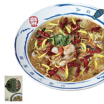 [家速配]刁民酸菜魚※熟品每盒含湯汁約917克