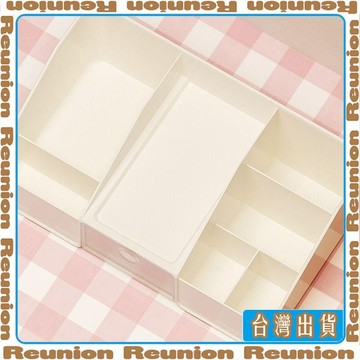 日式桌面化妝品收納盒分隔抽屜式學生宿舍文具用品收納盒整理神器 可開發票✔Reunion🏠臺灣出貨🏠