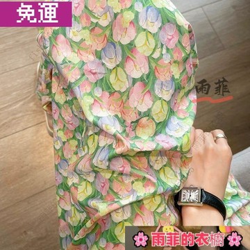 雨菲|免運 大碼300斤胖MM可穿夏天薄款復古風花褲子洋氣寬鬆顯瘦闊腿睡褲女 F10