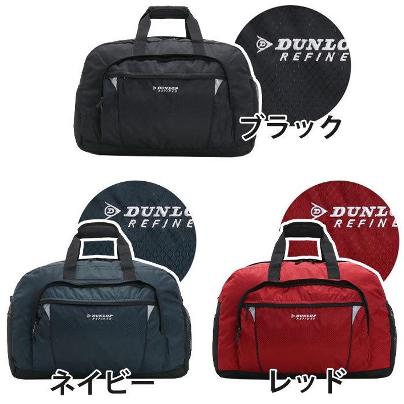 ボストンバッグ ダンロップ リファインド DUNLOP REFINED メンズ