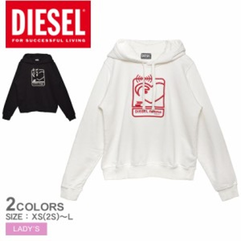 ❤️試着のみ❤️ DIESEL パーカー　ディーゼル　レディース　XS 春　春コーデ