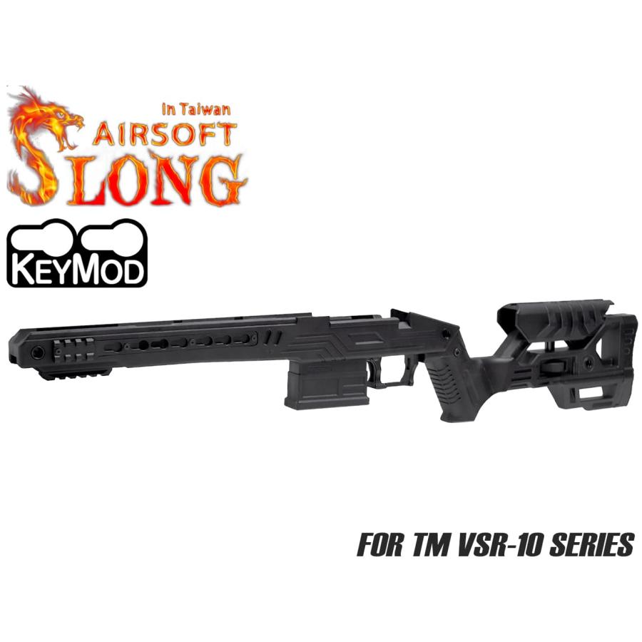 SL-ACP-045B　SLONG AIRSOFT TSR-100 タクティカルストック VSR-10 BK