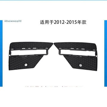 （新上）適用12-15款賓士ML級W166前杠ML350風口ML450霧燈框ML500罩ML320