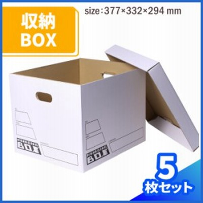 ダンボール おしゃれ ボックスの通販 244件の検索結果 Lineショッピング