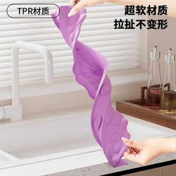 💫臺灣直出💫水槽擋水板擋水硅膠防水廚房家用濺水衛生間擋板洗手池邊緣條子