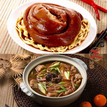 大甲王記 富貴雙囍組-富貴大豐(1000g/盒)+魷魚螺肉蒜(1500g/盒) (年菜預購)