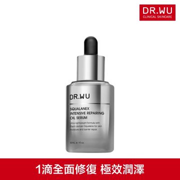 DR.WU 角鯊潤澤修復精華油30ML