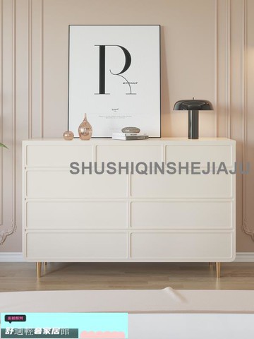 新品免運 簡約實木床尾柜收納柜儲物柜臥室現代簡約白色九斗柜輕奢客廳邊柜