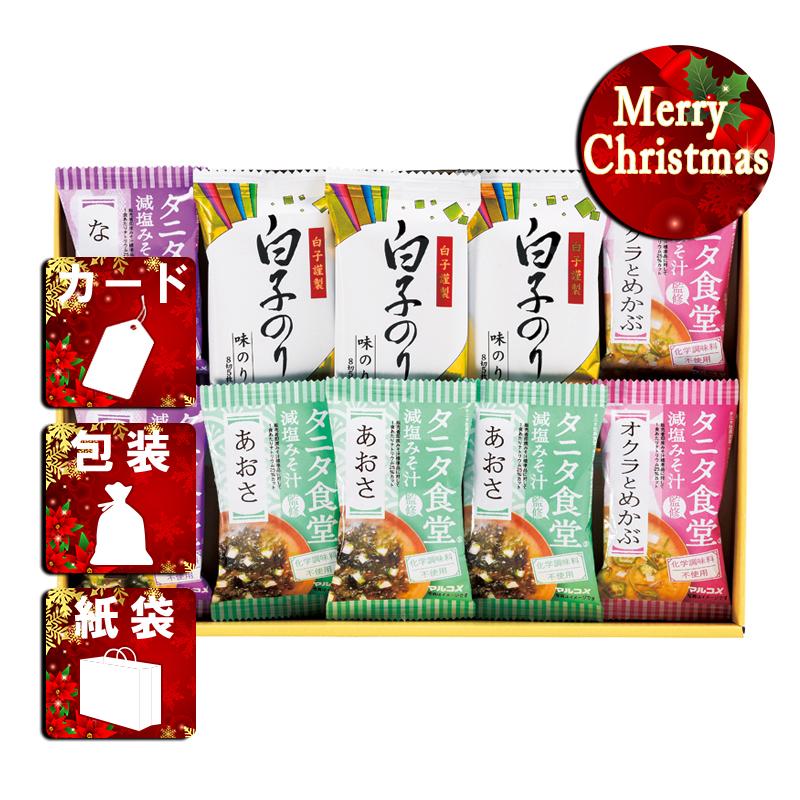 クリスマス プレゼント ギフト 吸い物 みそ汁 ラッピング 袋 カード タニタ食堂監修減塩みそ汁・白子のり詰合せ