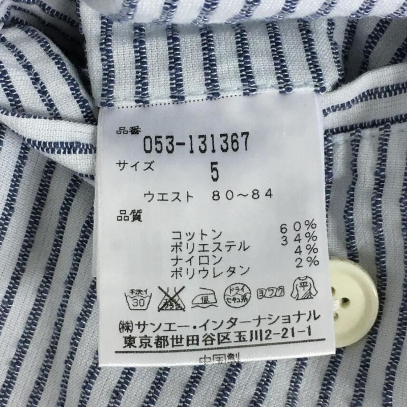 パーリーゲイツ パンツ 5 メンズ Lサイズ PEARLY GATES（PEARLY