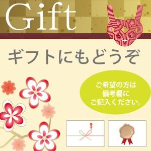 本鴨鍋セット 4人前 八甲田 バルバリー種本鴨肉 送料込