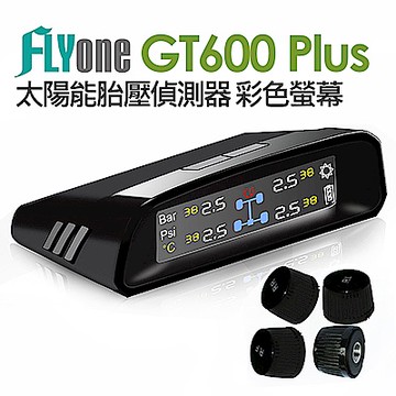 FLYone GT600 Plus 無線太陽能TPMS 胎壓偵測器 彩色螢幕-急速配