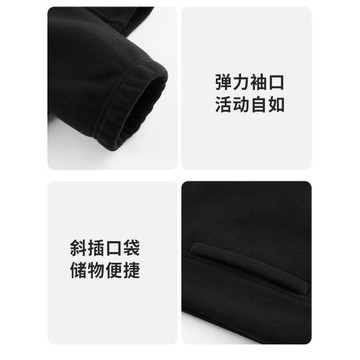 JEEP SPIRIT羽絨沖鋒衣三合一可拆卸男女防水加絨外套戶外登山服