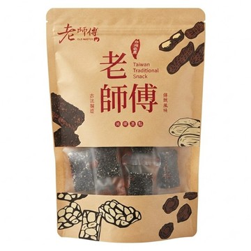 老師傅 黑芝麻軟糖  250g  1個