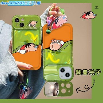 蠟筆小新 蘋果 手機殼 iphone 7 14 11 plus max x 13 12 8 pro 情侶 卡通 防摔 殼