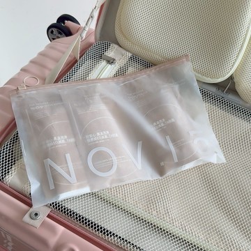 🔜[快速出貨]💖【梨花瑪雅】顛覆旅行免洗內褲新高度醫療級EO滅菌45°C穿都不熱冰絲無痕內褲一包/10入