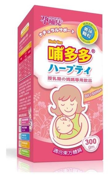 (免運費)孕哺兒®哺多多媽媽飲品-300公克 899元
