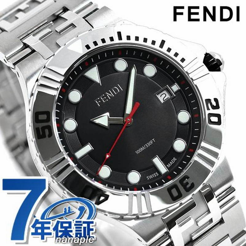 フェンディ 時計 ノーティコ 46mm スイス製 メンズ 腕時計 ブランド  