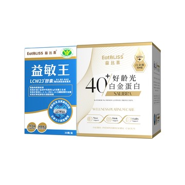 【EaBLISS益比喜】巔峰保護力 (好齡光白金蛋白10包/盒+健字號益敏王膠囊60入/盒)