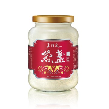 【老行家】500g尊皇即食燕盞(無糖)